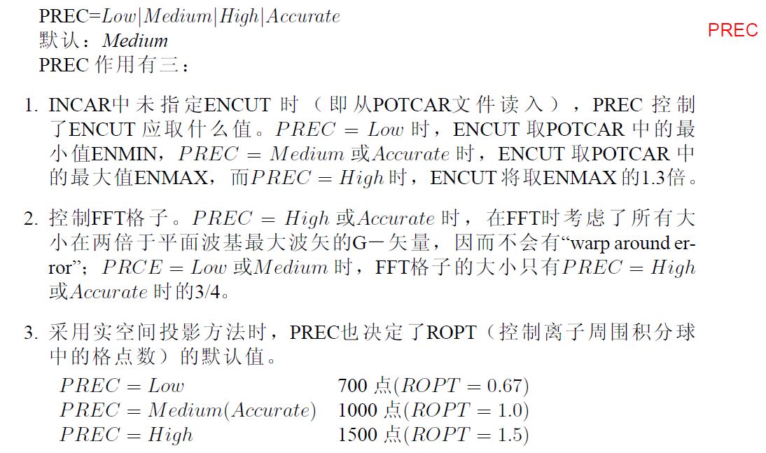 perc